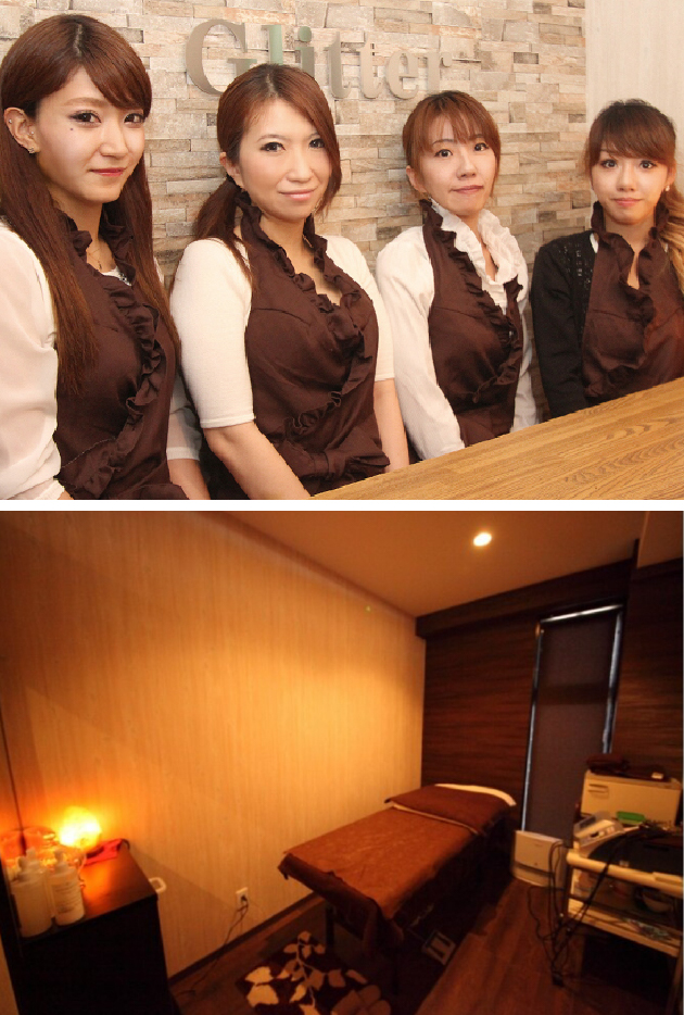 Total Beauty Salon Glitter（神奈川県）
